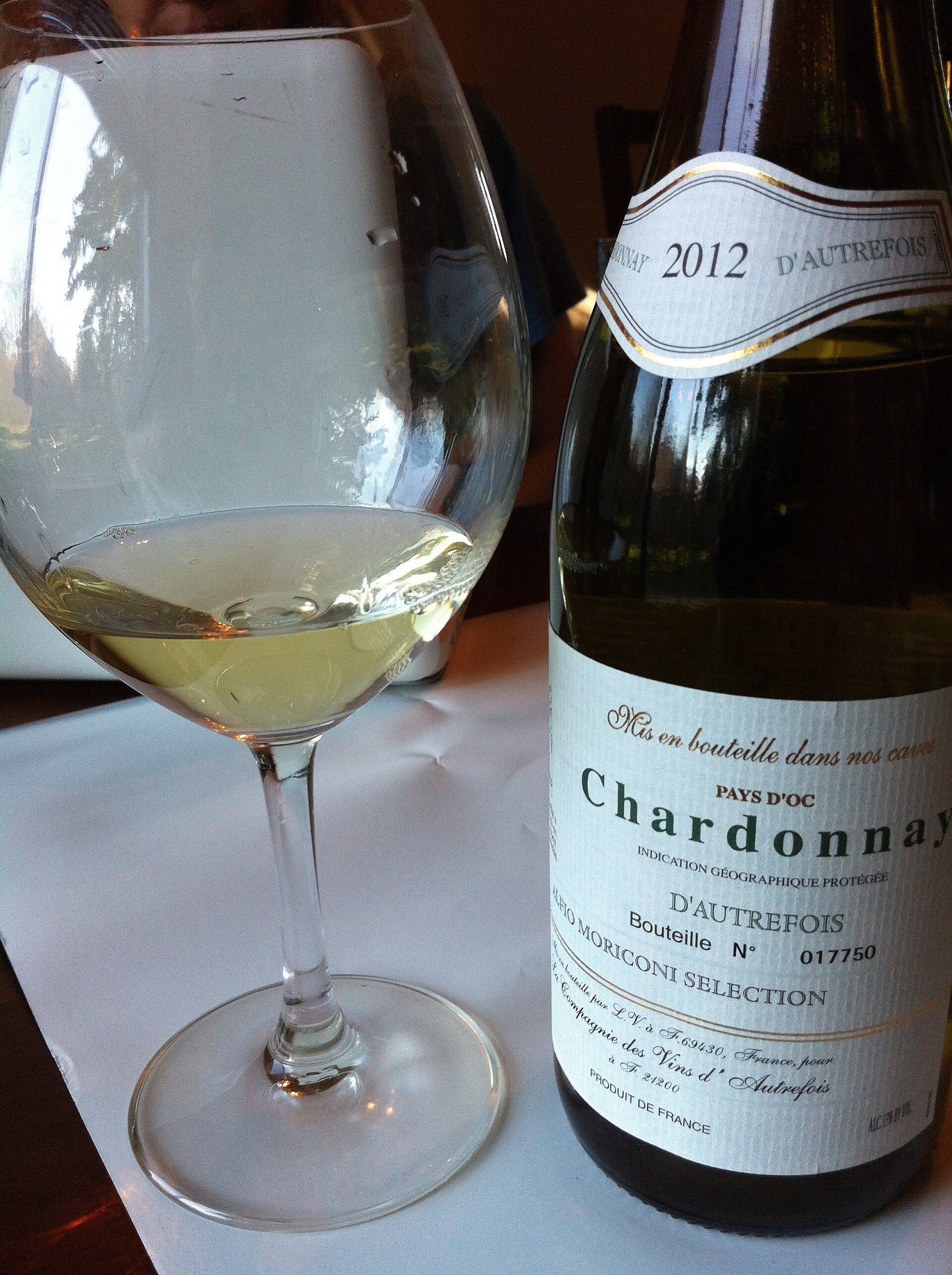 Vin de Pays du Jardin de la France